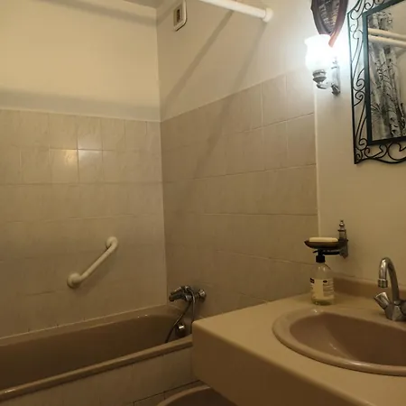 Studio Ocean Biarritz Chez L'Habitant *